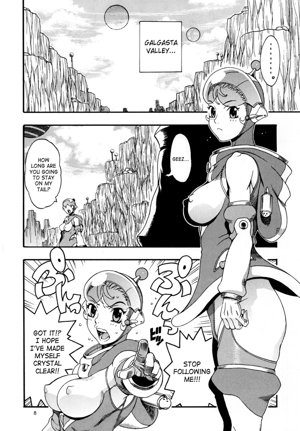 Hentai Manga Comic-Space Nostalgia-v22m-Chapter 2-7